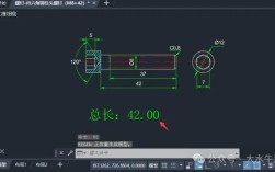 autocad2025基础教程