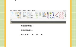 如何获取InDesign教程PDF？