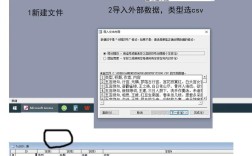 Access教程百度云哪里找？