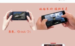 Mocute050安卓教程怎么连手机？