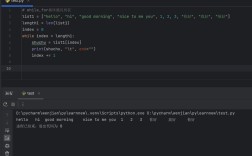 Python while和for循环该怎么选？