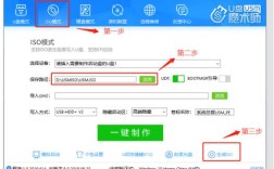 Windows7使用教程，新手如何快速上手？