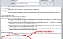 MyEclipse破解教程安全吗？最新版本能用吗？