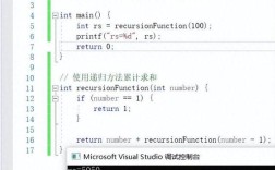 Java类间多层函数调用如何实现？
