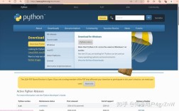 Python virtinst如何下载安装？