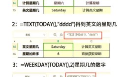 calendar转date java