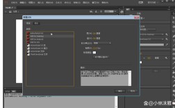 Adobe Flash教程PDF哪里找？