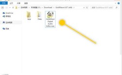GoldWave怎么用？新手入门教程看这里！