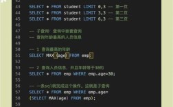 SQL与Java时间戳如何精准转换？