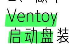 xp系统如何用u盘装win7？