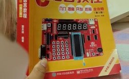 郭天祥51单片机C语言教程适合零基础学吗？