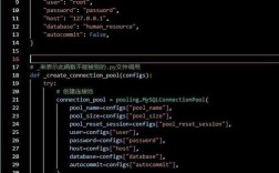 Python MySQL Proxy如何实现代理功能？