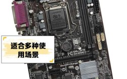 技嘉b150md3h安装教程