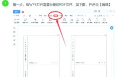Office 2007教程PDF哪里找？