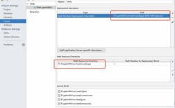 Eclipse创建Java程序步骤是怎样的？