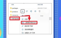 pscc2025安装教程在哪找？步骤详解看这里！