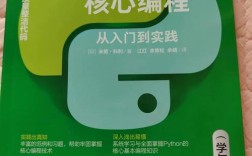 如何用Python玩转Hadoop？