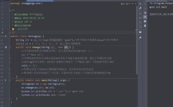 Java String与Byte如何高效转换？