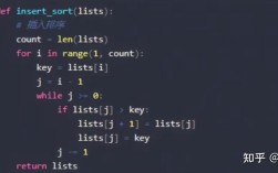 Python structtime如何转换为时间戳？