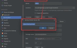 java修改properties文件