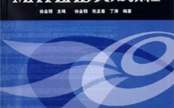 matlab实用教程pdf哪里能找到或下载？