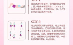 Bragi Dash怎么用？新手必看教程指南