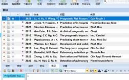 NoteExpress安装教程适用于哪些系统？