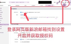 Outlook2010使用教程，如何快速上手核心功能？