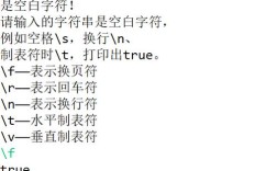 Java ExcelUtils如何高效操作Excel数据？