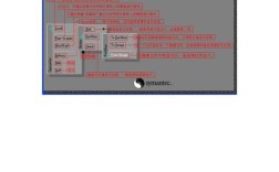 ghost版win7怎么安装？步骤详解来了！