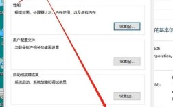 Java环境配置常见问题有哪些？