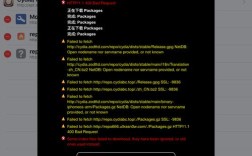 iPad 4.3.5如何越狱？教程步骤详解