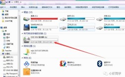 Windows7光盘安装教程具体步骤是怎样的？