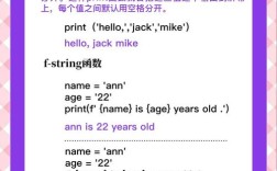 Python如何实现分类数据处理？