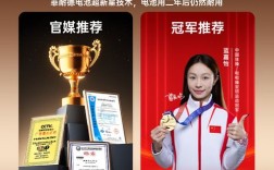 小米Note3换电池教程难不难？