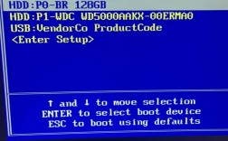 Win7光盘重装系统步骤是怎样的？