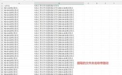 Java导出Excel时，路径怎么设置？