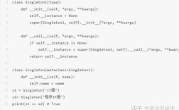 Python中append与extend有何区别？