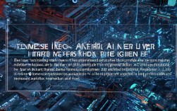 网络对于人工智能，网络对于人工智能的影响