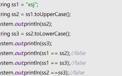Java中=与equals有何区别？