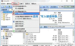 deepin系统怎么安装？新手看这篇教程！