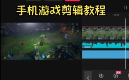 Android游戏视频教程怎么学更高效？