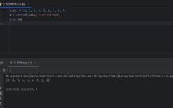 Python的Countermax是什么？