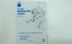 Illustrator CS教程从哪学？零基础入门技巧有哪些？