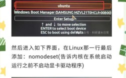 linux安装网卡驱动教程