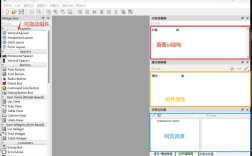 PyQt5能在Python2.7上运行吗？