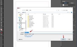 如何找到InDesign教程PDF资源？