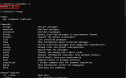 Python getfilelist如何高效获取文件列表？