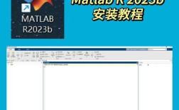 Matlab 2012a安装教程具体步骤是什么？