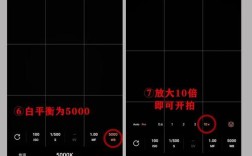 oppor9s延时摄影怎么拍？